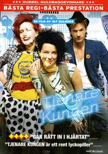 God Save the King (DVD)